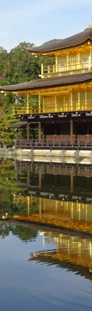Golden Pavillon